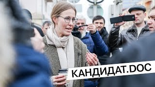 Кандидат.doc: Собчак в Ингушетии и Чечне. Спецвыпуск [27-28/01/18]