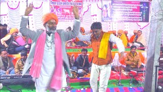 !! धनराज जी जोशी !! भी  झूम उठे इस भजन पर " मैं अरज करू गुरु थाने "