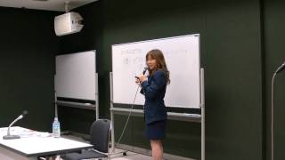 【セミナー】高嶋美里　2010年4月14日　ソニー生命主催セミナー