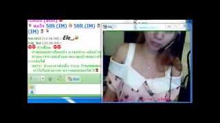 คลิป camfrog น้อง ele ฺโชว์ในร้านเกมส์  By clip-camfrog-thai.blogspot.com