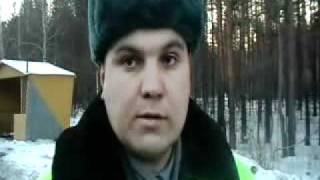 ГИБДД-ДПС
