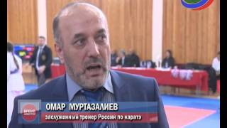 В Махачкале прошло Первенство Дагестана по каратэ среди юношей и девушек