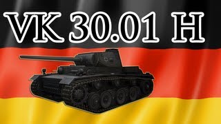 VK 30.01 H review | World of Tanks | Tier 5 | heavy tank  | TechDragon.info