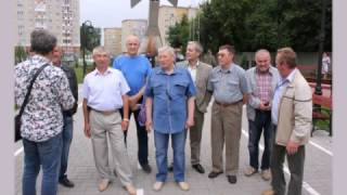 Встреча выпускников Калининградского ВАТУ год выпуска 1976.
