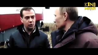 Фокус 2015 анти трейлер путин, тимати, прокурор няша прикол ржач смешное KinoMafia mp4