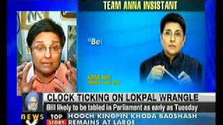 Lokpal row: Govt throws 50 % quota gambit