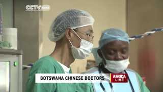 Botswana's health sector undergoes several reforms