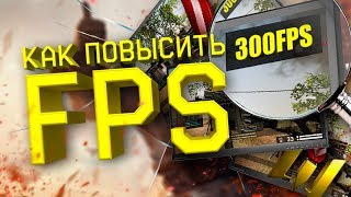 Лучший WINDOWS 10 LTSB x64 для Варфейс 2019 ! Повышаем FPS в играх!