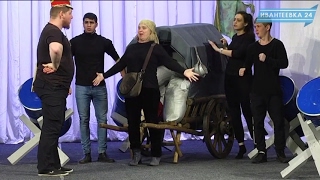 Открытая репетиция ивантеевского театра «Фургон мамаши Кураж»