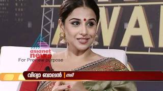 Vidya Balan to do lead role in Malayalam Film