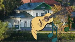 О цветах и о свадьбах сл. Николай Жуков, муз.  исп.  Городков Сергей
