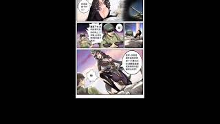 The Superb Captain in the City 12 [RAW]