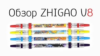 Обзор фирменной ручки для Pen Spinning - ZHIGAO Spinning Pen V8