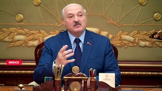 Лукашенко: Шпионят фактически! Нескольких мы выявили — сядут, и надолго!