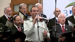 Mi Shebeirach for the IDF Soldiers מי שברך לחיילי צה"ל