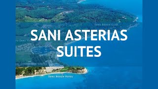 SANI ASTERIAS SUITES 5* Греция Халкидики обзор – отель САНИ АСТЕРИАС СУИТЕС 5* Халкидики видео обзор