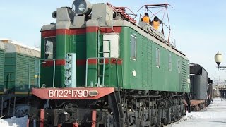 #Подними Пантограф #Оживи Легенду акция любителей железных дорог