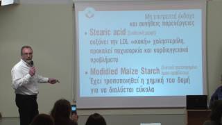 Έκδοχα. Τι είναι και τι πρέπει να γνωρίζετε.