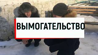 Правонарушение среди подростков