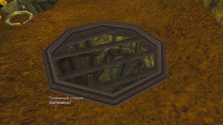 Call of Cthulhu Dark Corners of the Earth 25 прохождение walkthrough