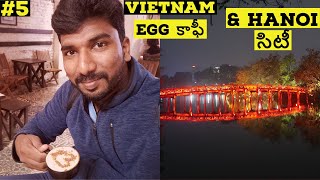 Don't Miss Egg Coffee In Hanoi || Vietnam Trip