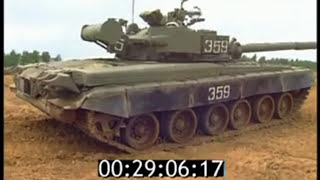 T-80 MBT Soviet Army (East Germany)