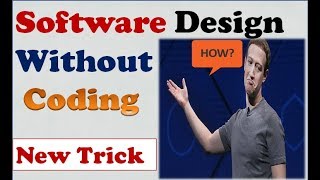 how to make software without coding