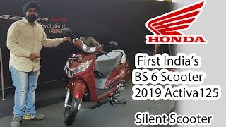 New 2019 Honda Activa 125 | 1st BS 6 Scooter of India