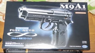 （新発売）東京マルイ「フルオート電動ブローバック M9A1」を買った！！