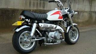 MONKEY Z50J AB27 シャコタンモンキー