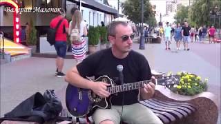 Я ТЕБЯ НЕ СКОРО ПОЗАБУДУ! кавер (Ляпис Трубецкой) под гитару! Music! Guitar! Song!