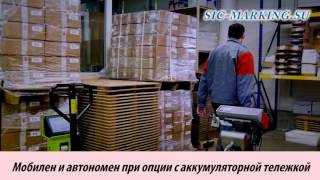e10-p123 и e10-p63 ударная маркировка SIC Marking
