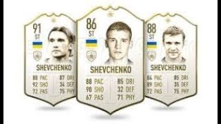 SHEVCHENKO SBC!!! EL MÉTODO MÁS BARATO!!! ICONO PRIME FIFA 19