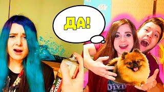 ДЕВУШКА 24 ЧАСА ГОВОРИТ ДА НА ЛЮБУЮ МОЮ ПРОСЬБУ ЧЕЛЛЕНДЖ И ПРАНК / ВЫ ОБЯЗАНЫ ЭТО УВИДЕТЬ