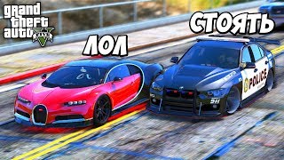 РЕАЛЬНАЯ ЖИЗНЬ В GTA 5 - ПРАНК ПОГОНЯ ЗА САЙМОНОМ В ДЕНЬ РОЖДЕНИЯ! ОН ИСПУГАЛСЯ! ⚡ГАРВИН