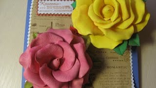 Роза из фоамирана часть 1. Как сделать цветок розы из фоамирана. Foam rose