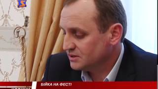 Фестиваль різників-гентешів у селі Геча закінчився бійкою