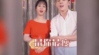 YangZi 杨紫 and Li Jiaqi 李佳琦Austin