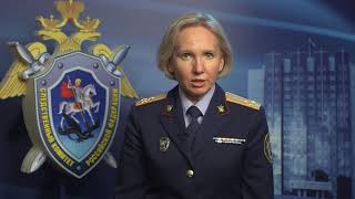 Вынесен Приговор по уг.делу о разбойном нападении на начальника ОМВД России по г.Отрадному
