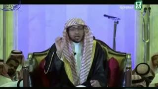 كلمات لشيخ الإسلام ابن تيمية رحمه الله تُكتب بماء العينين - الشيخ صالح المغامسي