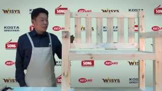체계적으로 배우는 목공DIY BENCH
