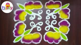 Pongal Kolam Design with Butterfly |  பொங்கல் கோலம் | Little Daddy Sunny