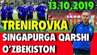 SINGAPURGA QARSHI  O'ZBEKISTON TAYORGARLIK 13.10.2019
