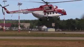 Planespotting, Южно-Сахалинск, аэропорт Хомутово (UHSS), споттинг, 29 июля 2013 г. 1080p