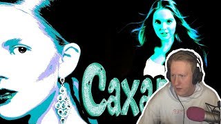 DK смотрит сериал "Сахар" 1-3 серия