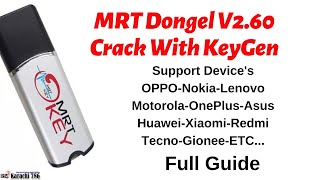 MRT dongle v2.60 Crack Download With Keygen | mrt dongle keygen | mrt dongle 2.60 crack | MRT Crack