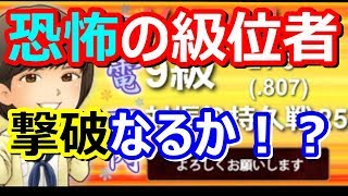 ?将棋  ソフト指し問題から落ち着いたが 将棋ウォーズ 初心者