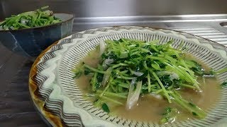 中華料理屋の豆苗炒めの作り方