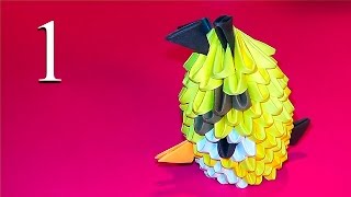ТРЕЙЛЕР МОДУЛЬНОЕ ОРИГАМИ Чак желтая птица Энгри Бердс из бумаги