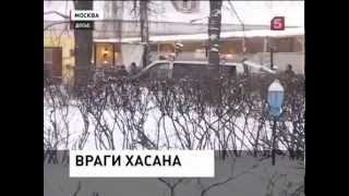 LOTU ROVSHEN LENKERANSKI nece  vuruldu? (Вор в законе Ровшан Ленкоранский)